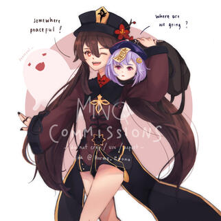 bomin jaehyun golcha